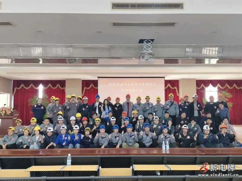 微信圖片_2026-04-22_143725_104