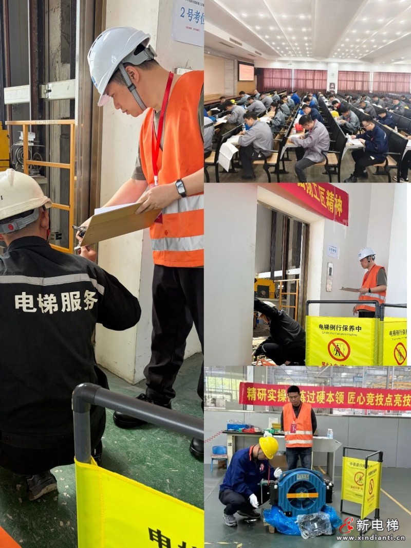 微信圖片_2026-04-22_143728_896