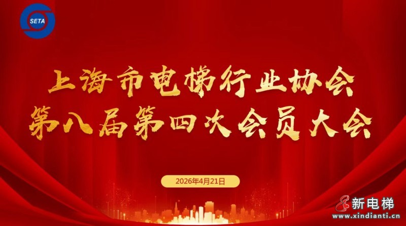 微信圖片_20260422141443_328_24