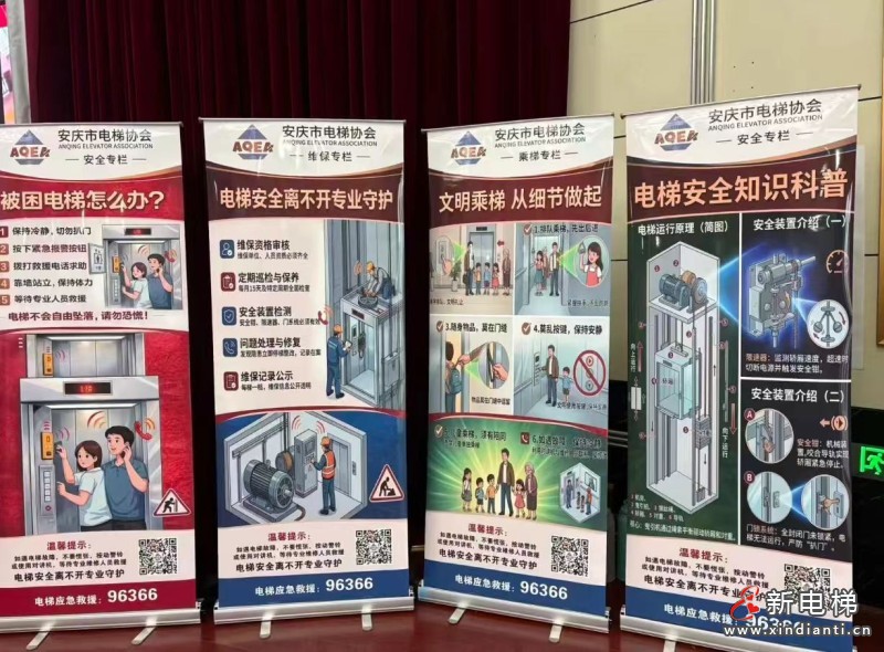 微信圖片_20260422153410_347_24